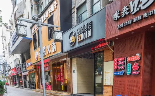 Yisu Hotel (Ningbo Tianyi Square Jiangxia Bridge Subway Station)