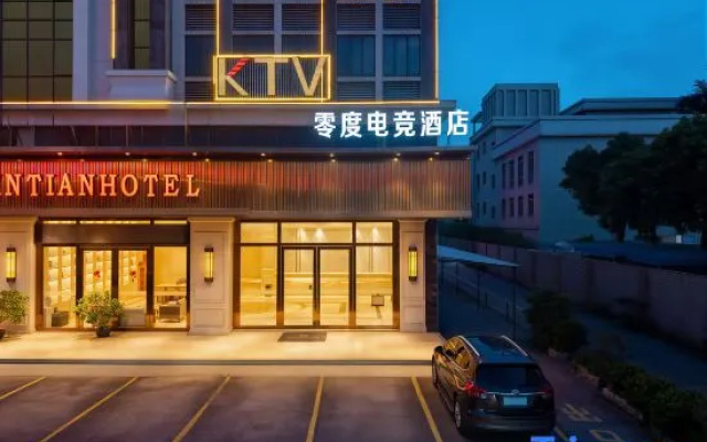 Zero E-sports Hotel – Exterior – Foshan