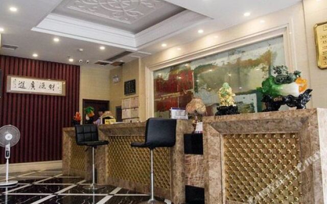 Wanjia Express Hotel