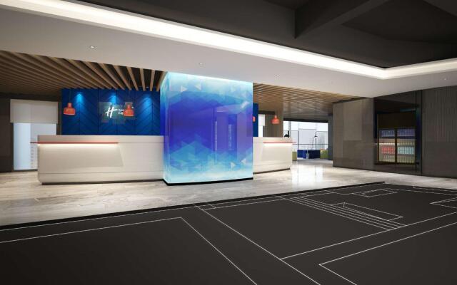 Holiday Inn Express Foshan Chancheng by IHG