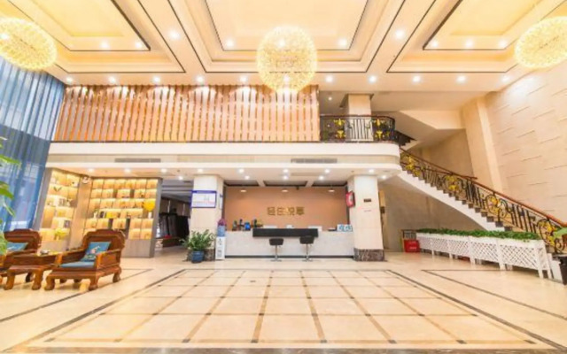 Yue Xiang Wuchuan Hotel