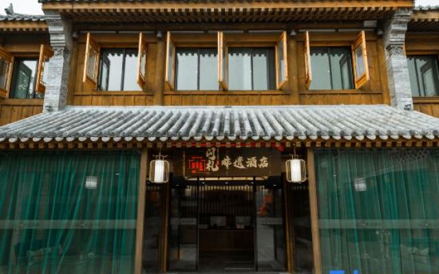Wenli Feiyi Hotel