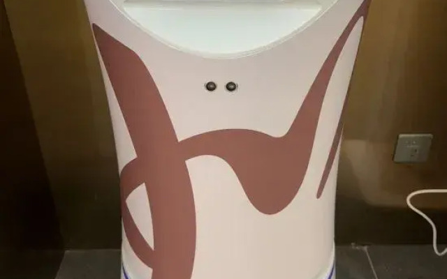 Homeinn Plus Hotel (Chaozhou  People's Square)