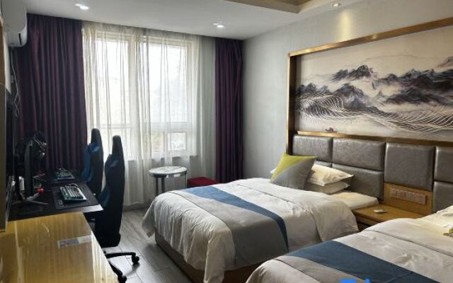 Wuyi E-Sports Hotel