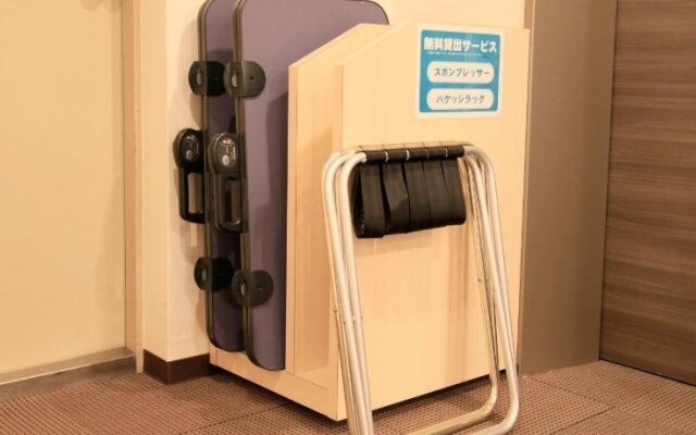 APA HOTEL Osaka Kadomashi Ekimae