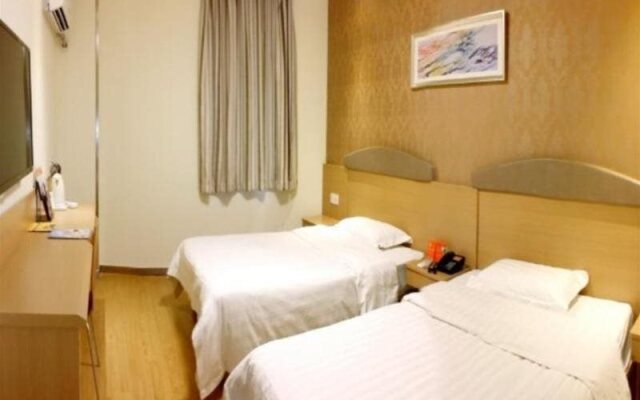 7Days Inn Hefei Pedestrian