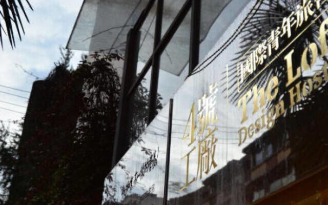 The Loft Design Hostel
