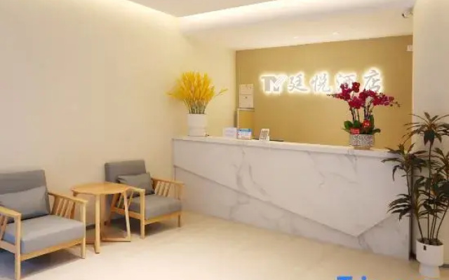 Tingyue Hotel (Kaijiang Pedestrian Street)