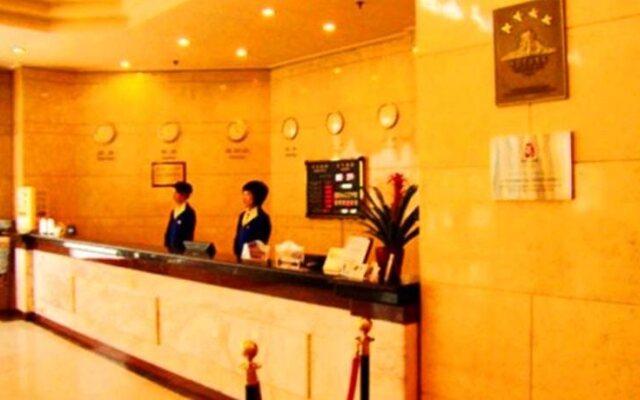 Xinmao Tiancai Hotel