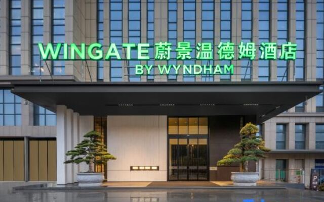 Wingate By Wyndham Changsha Jiaqi Hotel