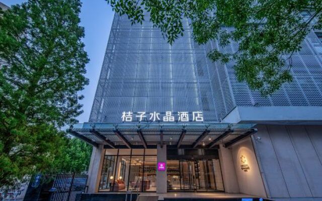 Crystal Orange Hotel Beijing An Zhen