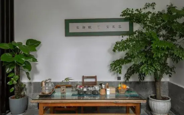 Qimengwu Yuanwei Hostel