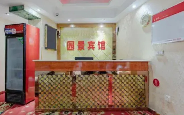 Chongqing Yuanjing Hotel (Xietaizi Metro Station Keyuan 4th Road Branch)