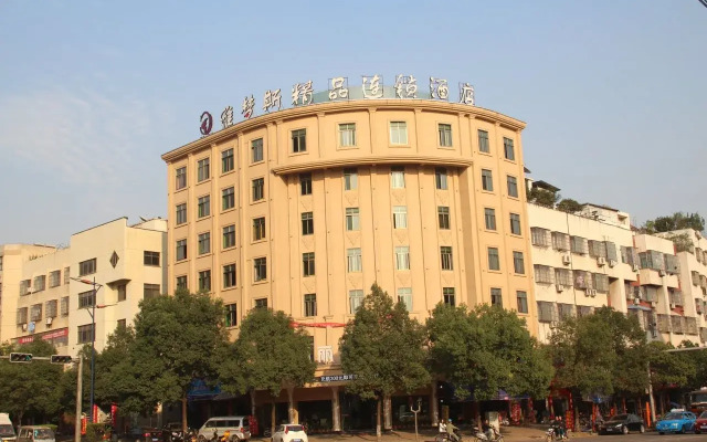 Gangcheng Hotel