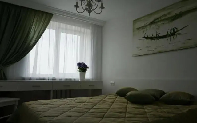 Central Apartament