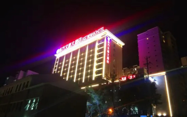 Nujiang East Wenhao hotel