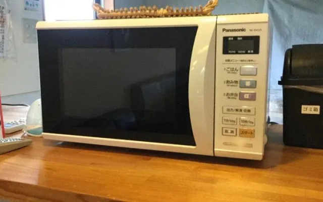 A Tourist Home Ougiya