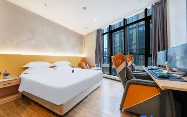 Zhoushan Ranyu E-Sports Hotel (Shanshan Putuo Tiandi)