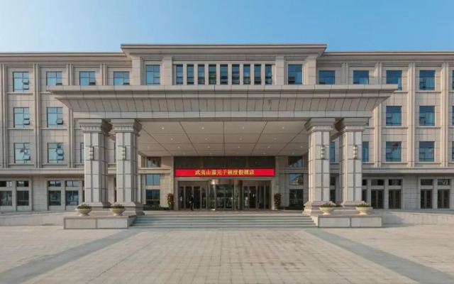 Millennium Resort Wuyishan