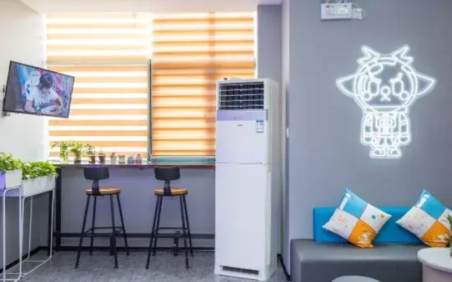 i Electronic Sports Hotel (Shanghai Songjiang University Town)