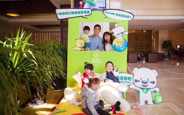 Holiday Inn Hangzhou CBD by IHG