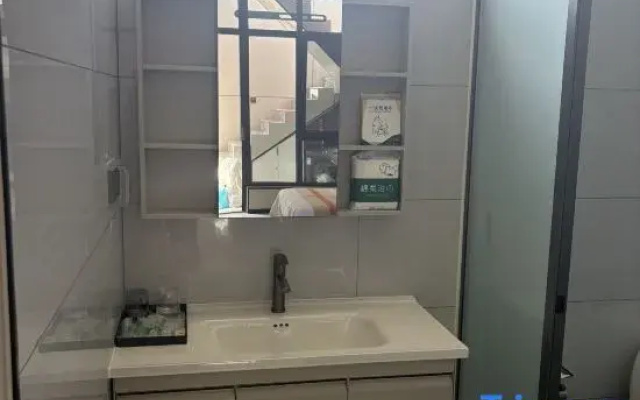 Rizhao Ruijing Homestay