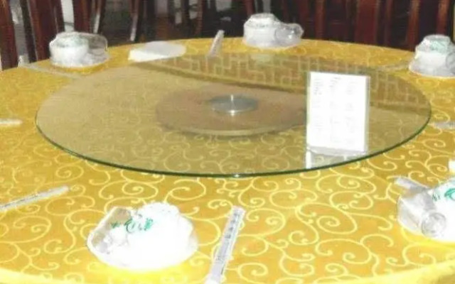 GreenTree Inn Taizhou Taidong Railway Station Business Hotel