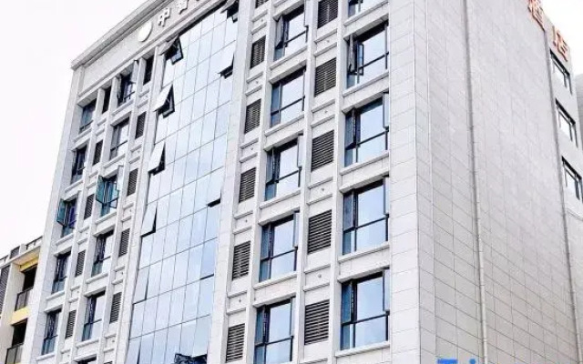 Zhongzhisheng Hotel (Zhaoqing East Railway Station Dinghushan Scenic Area)