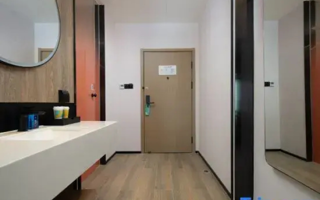 Ni Hao Hotel (Yibin West Station Wanda Plaza Store)