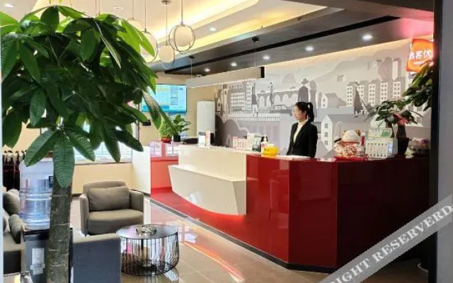 Shankee Hotel (Yuexi Nanyuan Road)