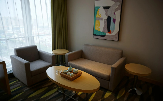 Holiday Inn Express Changzhou Lanling by IHG