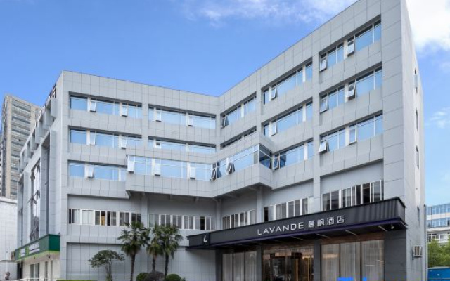 Lavande Hotel (Wuhan Tianhe Airport Julong Avenue)