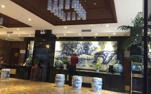 Yangshuo Xiangshan international hotel