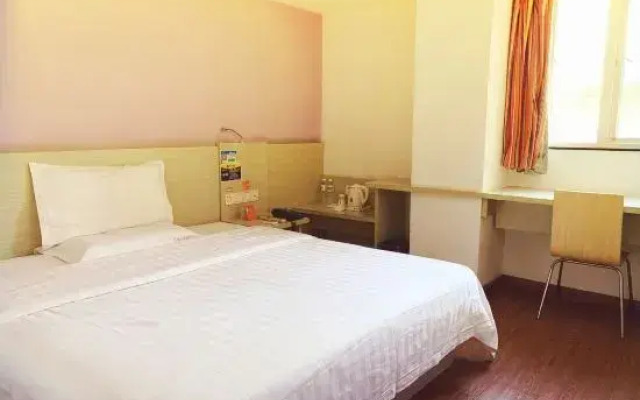 7 Days Inn (Guilin Yushan Park)