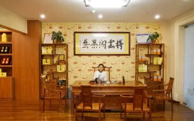 Vienna Hotel Qingyuan Yingde Guangming Road