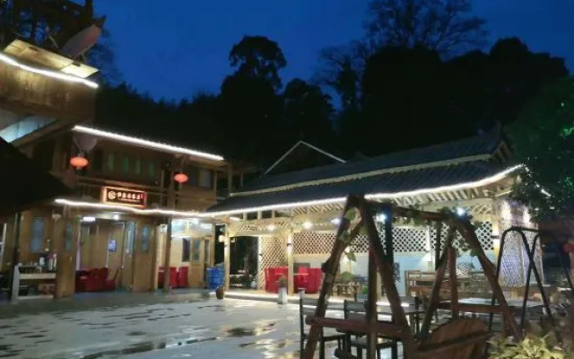 Jiangkou Yiquan  Hostel