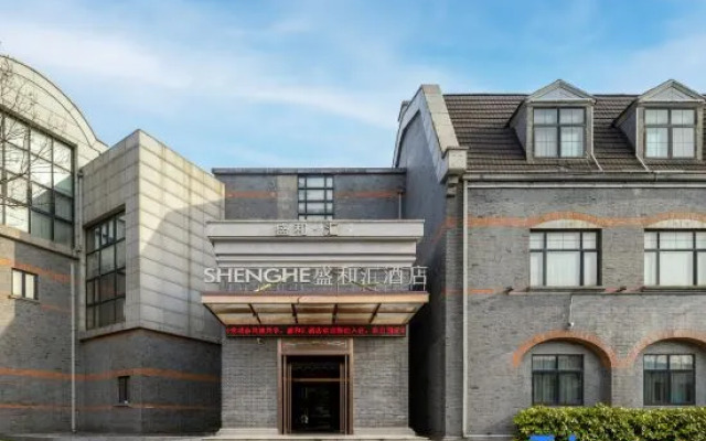 Nantong Haohe Scenic Area Shenghehui Hotel