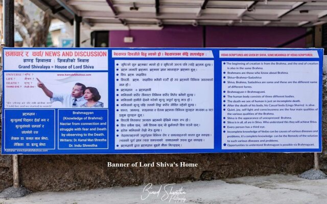 Grand Shivalaya Hotel And Restro