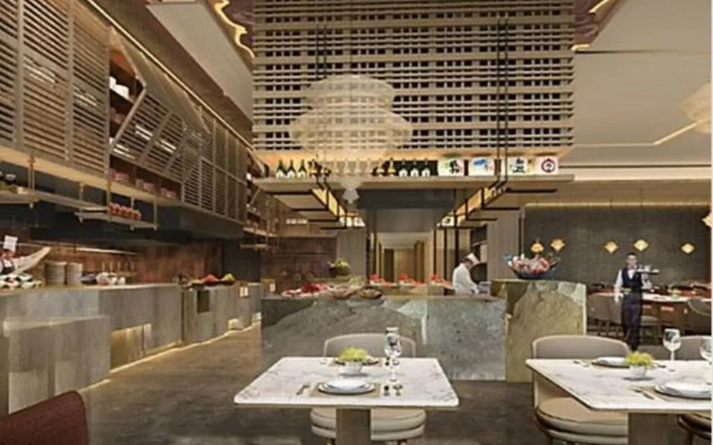 Crowne Plaza Fuzhou South by IHG