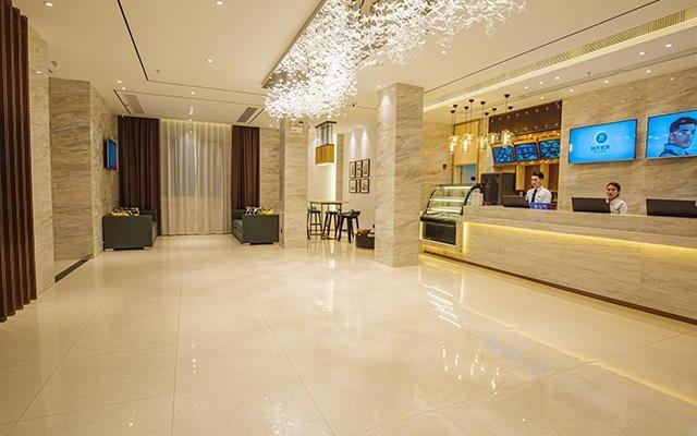 City Comfort Inn Yangjiang High-tech Zone Pinggang