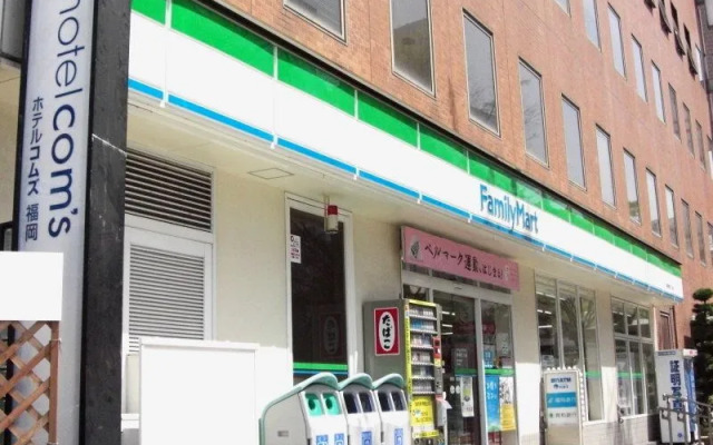 Com's Fukuoka