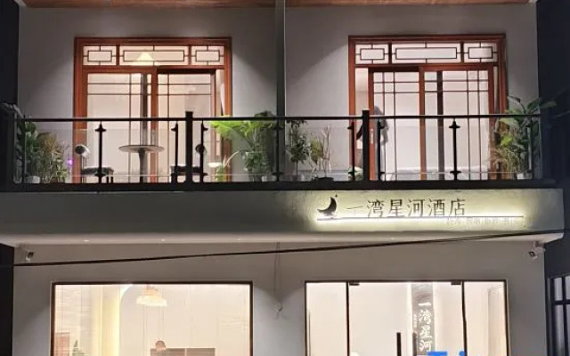 One Bay Star River Hotel