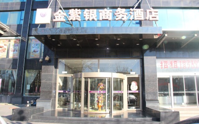 Jinziyin Business Hotel