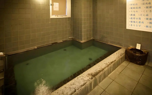 Super Hotel Satsuma Sendai