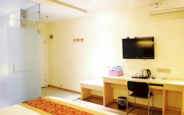 Hi Inn Chongqing Dashiba