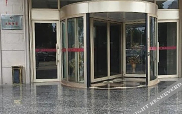 Xinkang International Hotel - Yuncheng