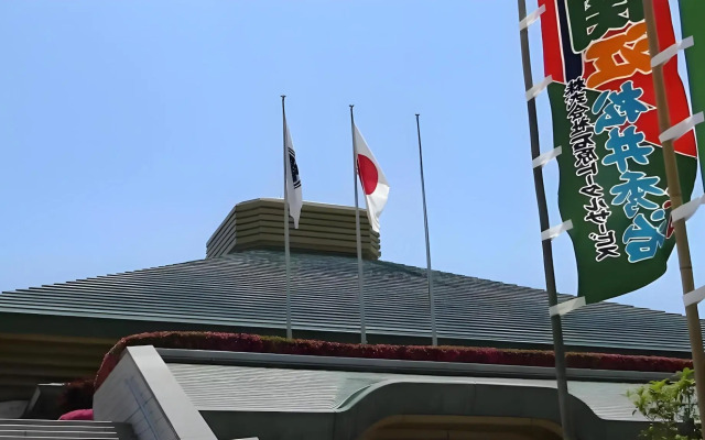 Cypress Inn Tokyo