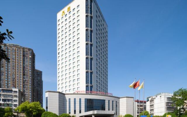 Jingwei International Hotel