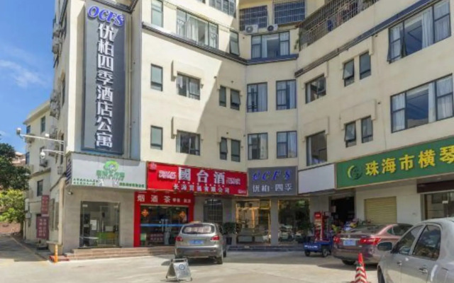 Youbo Four Seasons Apartment (Hengqin Ocean Kingdom Store)