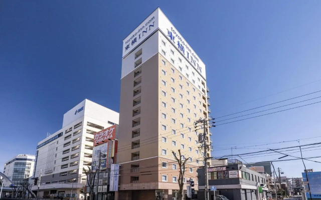 Toyoko Inn Toyota-shi Ekimae
